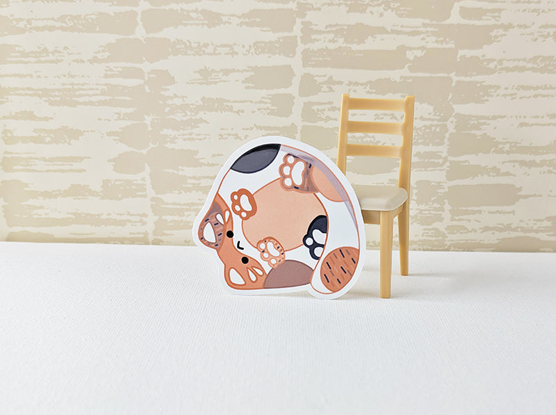 Brown Cat Who Likes To Roll Sticker